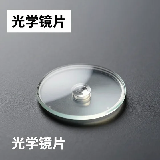泰安公司注册案例参考